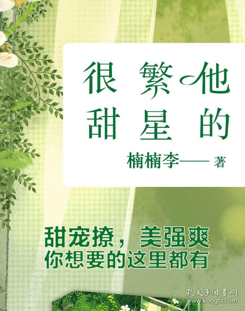 楼盘卖不出去降价抛售就是“扰乱市场”了吗?有什么更好的处理办法?-最全面的交流社区