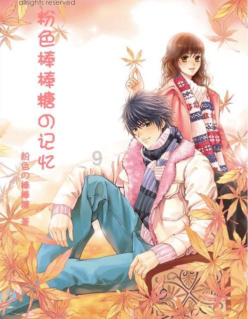 创业担保贷款公告