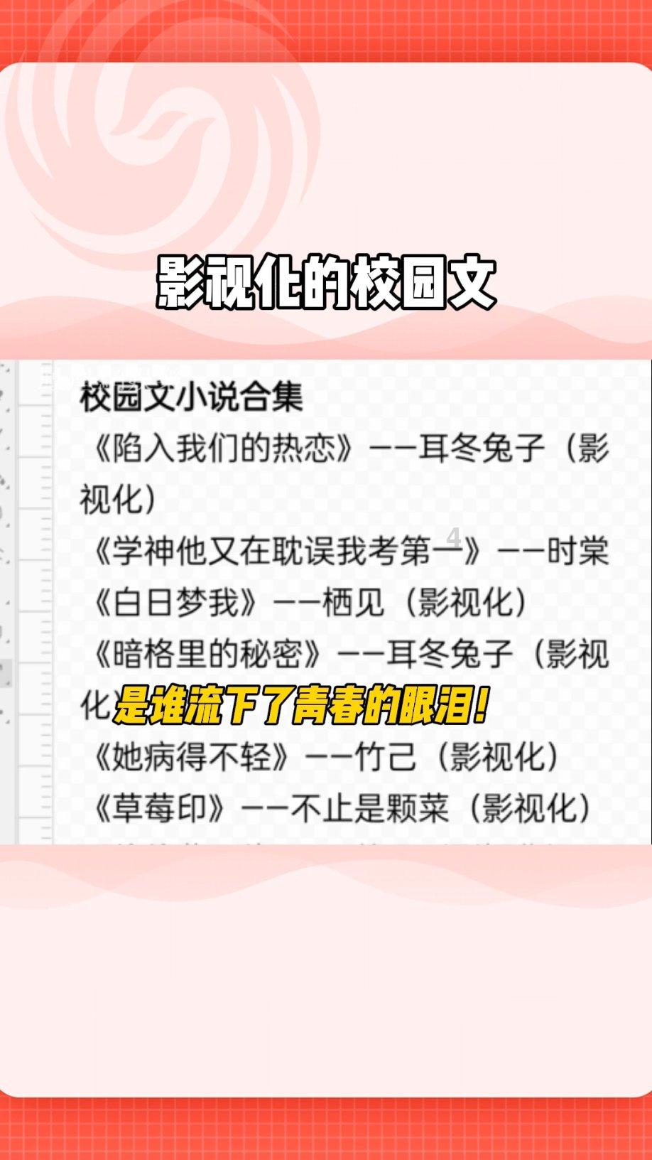 喜讯！临沂市人民医院临床营养科在第一届肿瘤营养技能大赛中夺佳绩