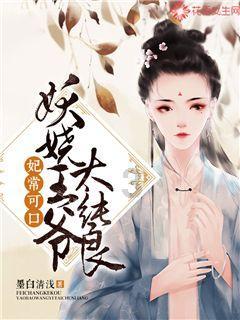 汪峰四个前妻被他折腾了一把，还没缓过神，他的新欢就来了，佩服！