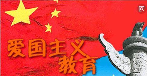 迷路的老奶奶