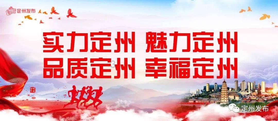 火拼萌萌消