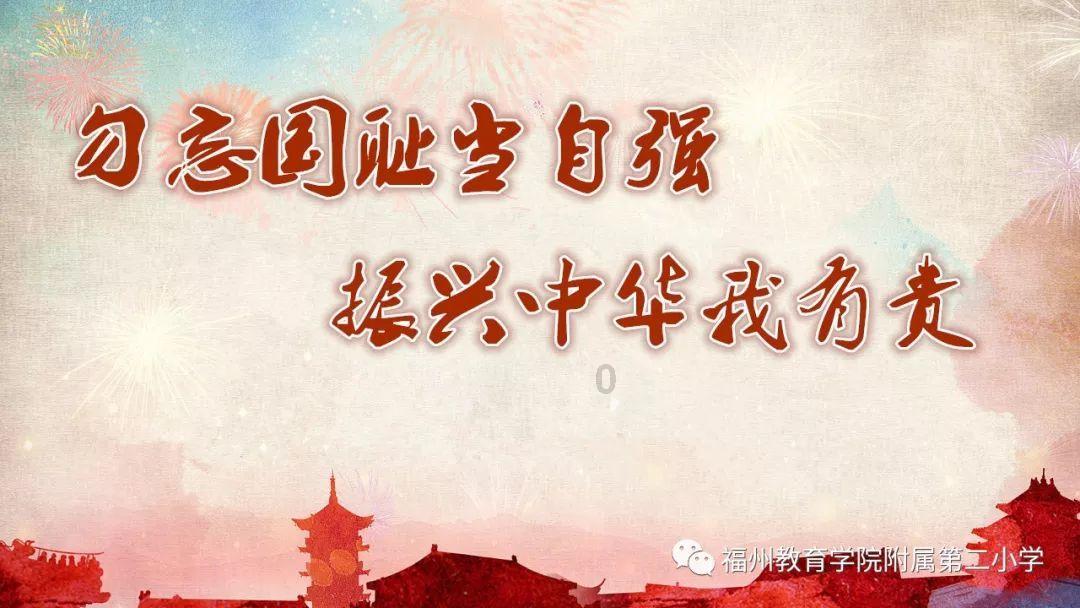 妖尾VS海贼王2.0